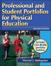 Professional and Student Portfolios for Physical Education （2 PAP/CDR）