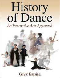 History of Dance : An Interactive Arts Approach