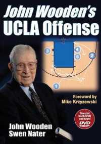 John Wooden's UCLA Offense （PAP/DVD）