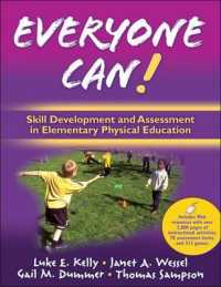 Everyone Can! : Skill Development and Assessment in Elementary Physical Education with Web Resources
