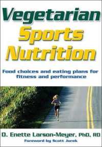 Vegetarian Sports Nutrition