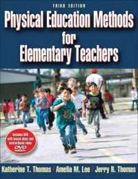 Physical Education Methods for Elementary Teachers （3 PAP/DVD）