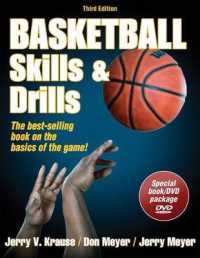 Basketball Skills & Drills （3 PAP/DVD）