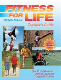 Fitness for Life : Middle School Teacher's Guide （PAP/CDR TC）