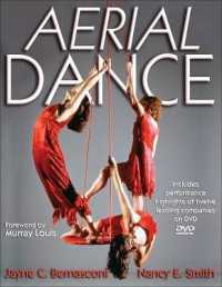 Aerial Dance （1 PAP/DVD）