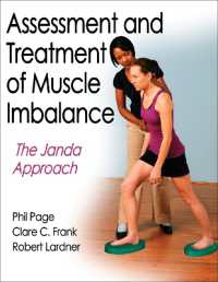 筋アンバランスの査定と治療：ヤンダ・アプローチ<br>Assessment and Treatment of Muscle Imbalance : The Janda Approach