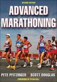 Advanced Marathoning （2ND）