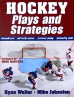 Hockey Plays and Strategies （1 Original）