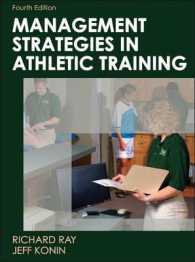 Management Strategies in Athletic Training (Athletic Training Education) （4TH）
