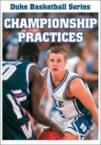 Championship Practices (Duke Basketball Series) （DVD）