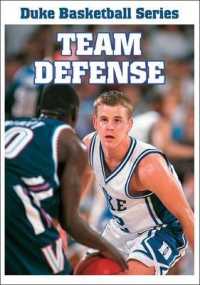 Team Defense (Duke Basketball Series) （DVD）