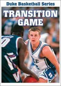 Transition Game (Duke Basketball Series) （DVD）
