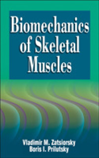 Biomechanics of Skeletal Muscles （1ST）