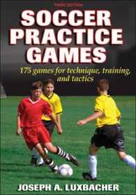 Soccer Practice Games （3TH）