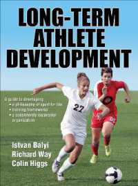 長期的選手育成<br>Long-Term Athlete Development