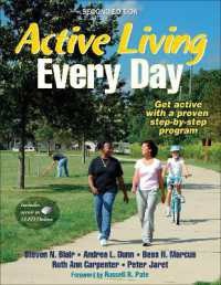 Active Living Every Day （2ND）