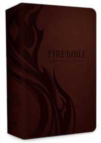 Fire Bible : Modern English Version （LEA）