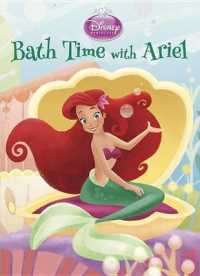 Bath Time with Ariel (Big Bright and Early Board Books) （BRDBK）