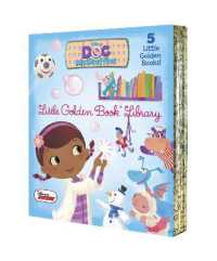 Doc McStuffins Little Golden Book Library (Disney Junior: Doc McStuffins) : As Big as a Whale; Snowman Surprise; Bubble-rific!; Boomer Gets His Bounce Back; a Knight in Sticky Armor (Little Golden Book)