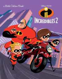 Incredibles 2 Little Golden Book (Disney/Pixar Incredibles 2) (Little Golden Book)