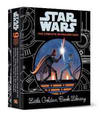 The Complete Skywalker Saga: Little Golden Book Library (Star Wars) (Little Golden Book)