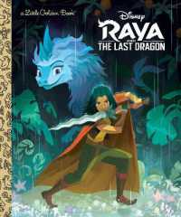 Raya and the Last Dragon Little Golden Book (Disney Raya and the Last Dragon) (Little Golden Book)