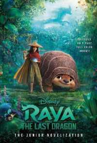 Raya: The Junior Novelization (Junior Novelization)