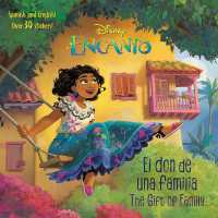 El don de una familia/The Gift of Family (Disney Encanto) (Pictureback)