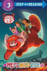 Mei's Wild Ride (Disney/Pixar Turning Red) (Step into Reading)