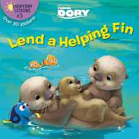 Everyday Lessons #3: Lend a Helping Fin (Disney/Pixar Finding Dory) (Pictureback(R))