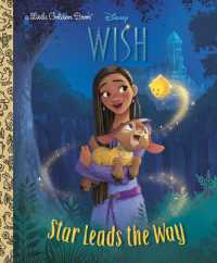Star Leads the Way (Disney Wish) (Little Golden Book)