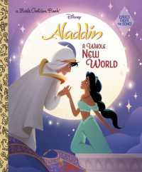 A Whole New World (Disney Aladdin) (Little Golden Book)