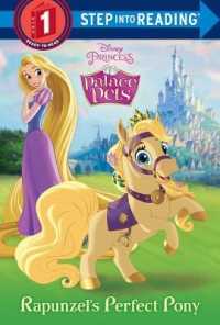 Rapunzel's Perfect Pony (Disney Princess. Step into Reading)