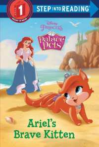 Ariel's Brave Kitten (Disney Princess: Palace Pets) (Step into Reading) （Library Binding）