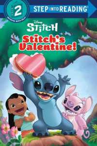 Stitch's Valentine! (Disney Stitch) (Step into Reading) （Library Binding）