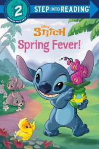 Spring Fever! (Disney Stitch) (Step into Reading) （Library Binding）