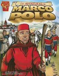 Las Aventuras de Marco Polo (Historia Gráficas)