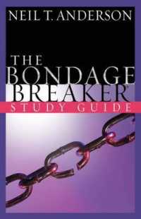 The Bondage Breaker （STG）