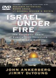 Israel under Fire : The Prophetic Chain of Events That Threatens the Middle East （DVD）
