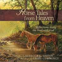 Horse Tales from Heaven （Gift）