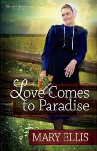 Love Comes to Paradise (The New Beginnings Series)