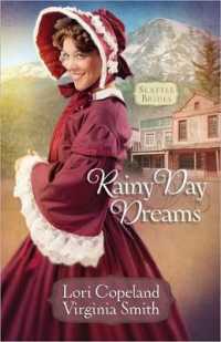 Rainy Day Dreams (Seattle Brides)