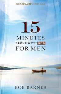 15 Minutes Alone with God for Men