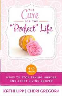The Cure for the 'Perfect' Life