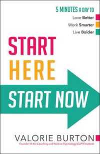 Start Here Start Now