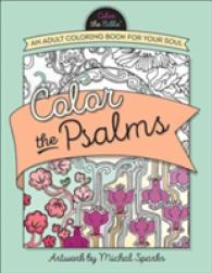 Color the Psalms （CLR CSM）