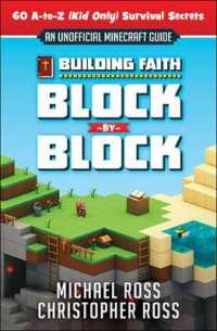 Building Faith Block by Block : [An Unofficial Minecraft Guide] 60 A-to-Z (Kid Only) Survival Secrets