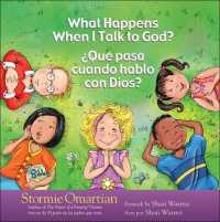 What Happens When I Talk to God? / Qu Pasa Cuando Hablo Con Dios （Bilingual）