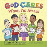 God Cares When I'm Afraid