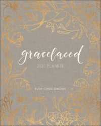 Gracelaced 2020 Planner